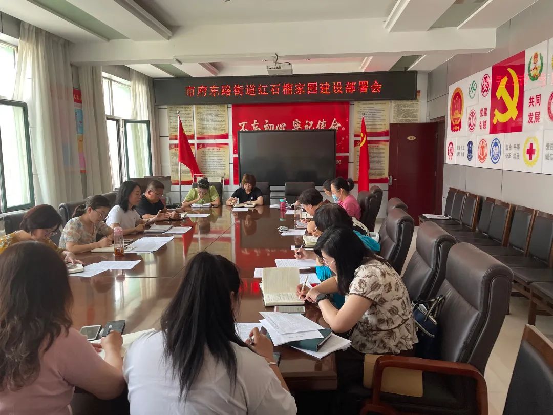 微信圖片_20220719164007.jpg 圖片