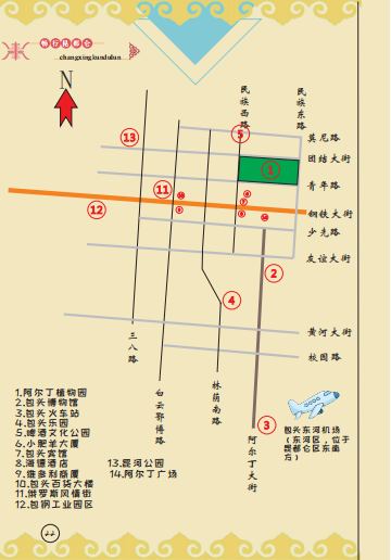 微信截圖_20221212155150.png