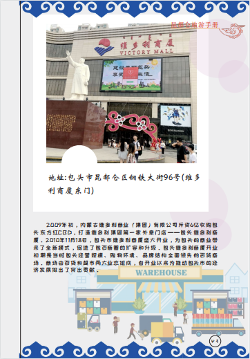 微信截圖_20221212155922.png