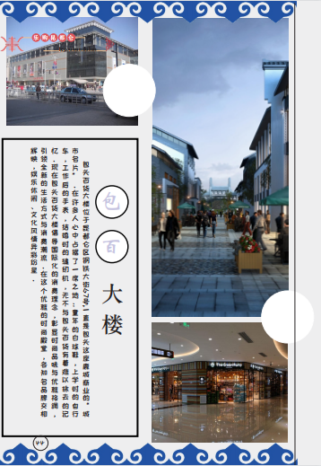 微信截圖_20221212160007.png
