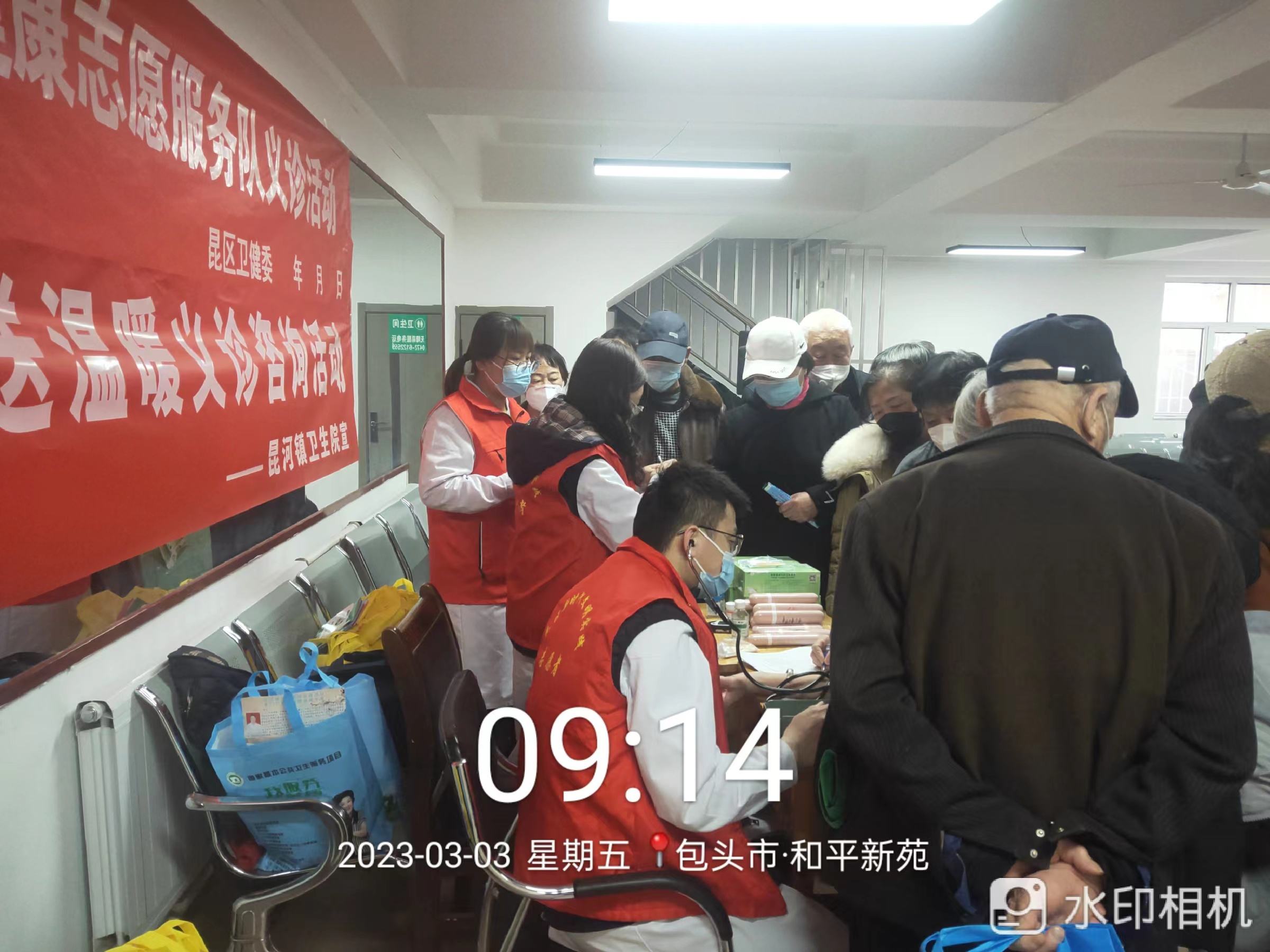 圖片2.png