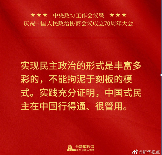 5d881e8fb1b6c.png