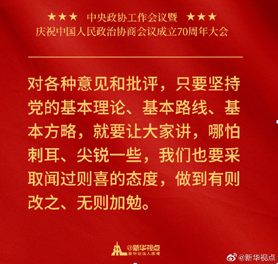 5d881e9004457.png