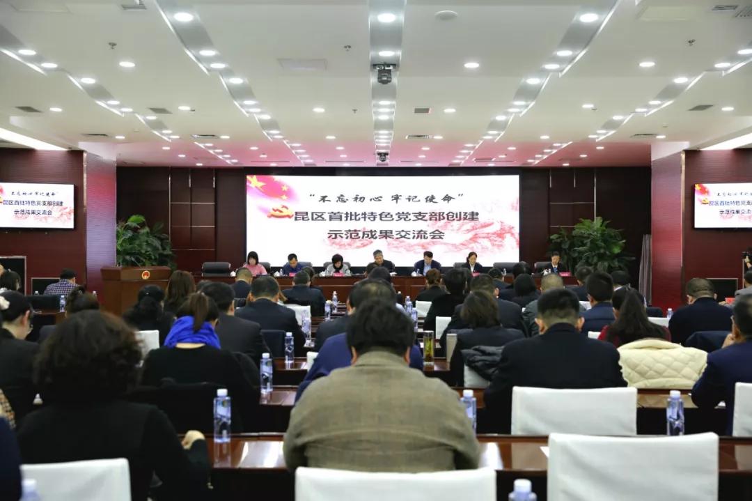 5de0c62878776.jpg 微信圖片002.jpg