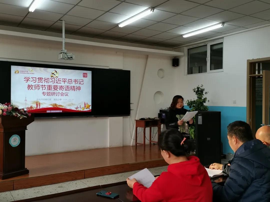 5f9a0be2b53f5.jpg 微信圖片_20201029081221.jpg